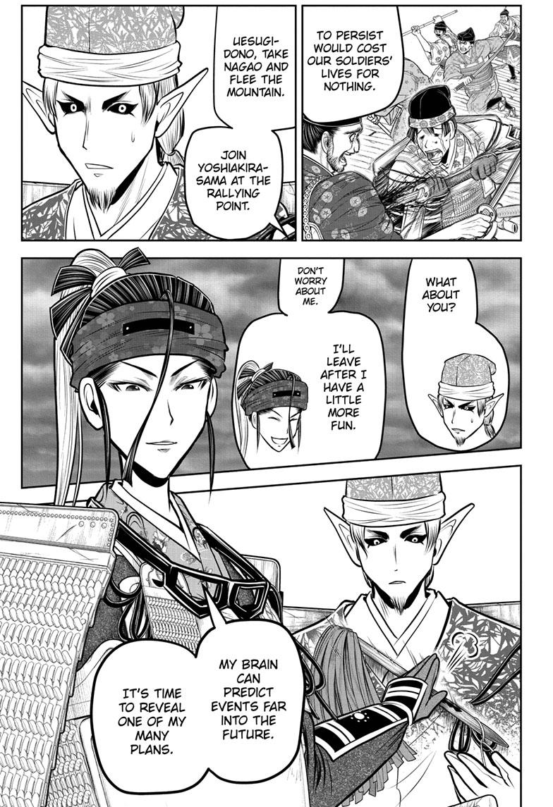 The Elusive Samurai Chapter 127 page 5 - Chapter 127