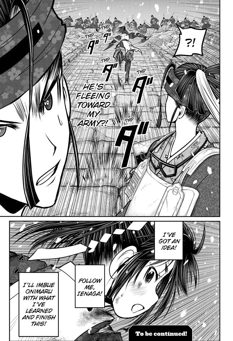 The Elusive Samurai Chapter 128 page 19 - Chapter 128