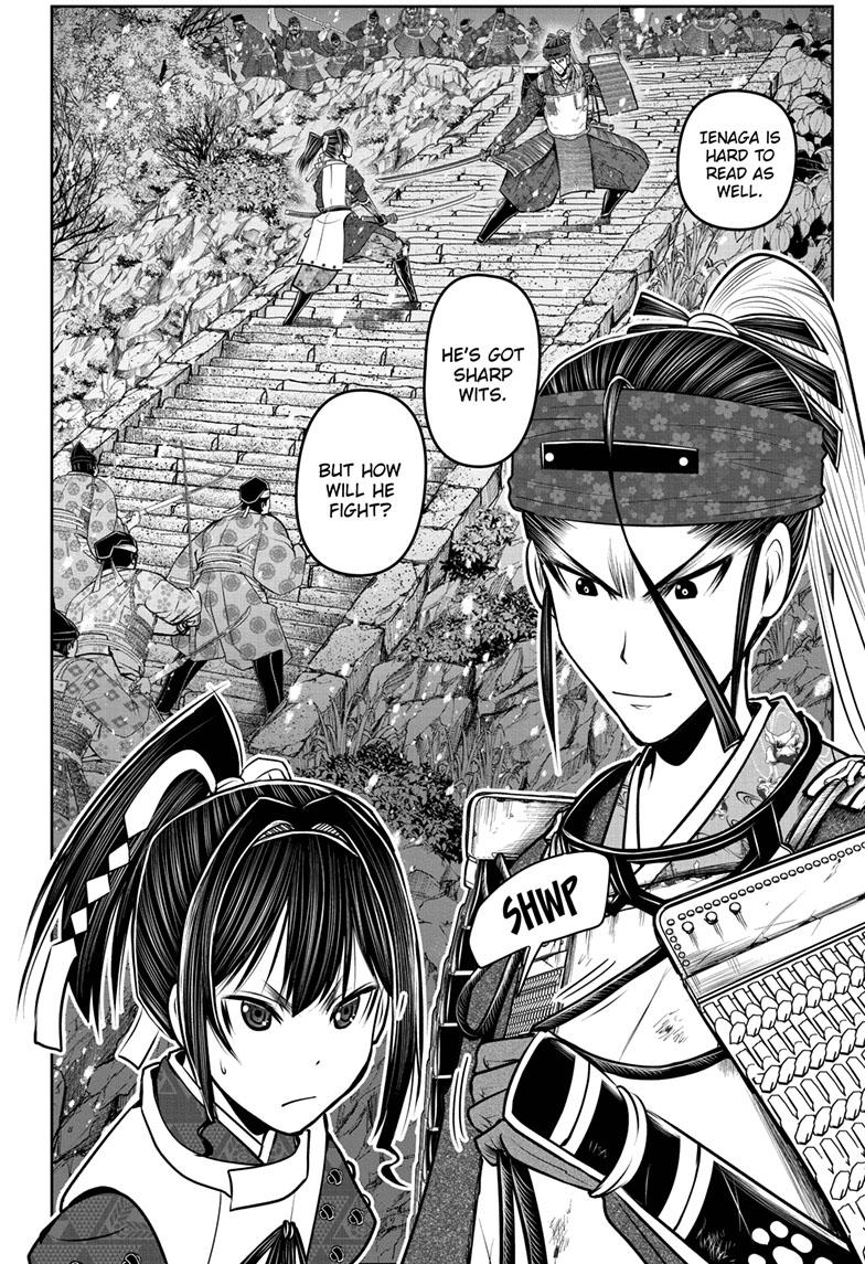 The Elusive Samurai Chapter 128 page 2 - Chapter 128