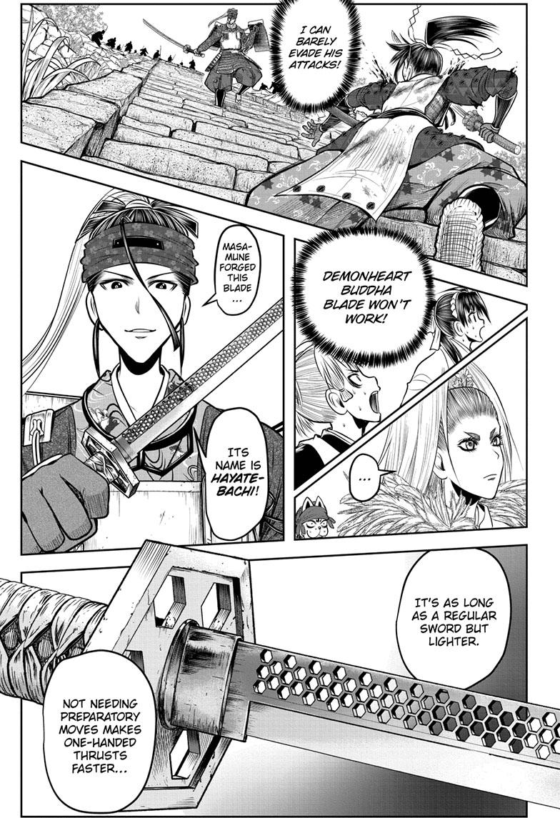 The Elusive Samurai Chapter 128 page 5 - Chapter 128