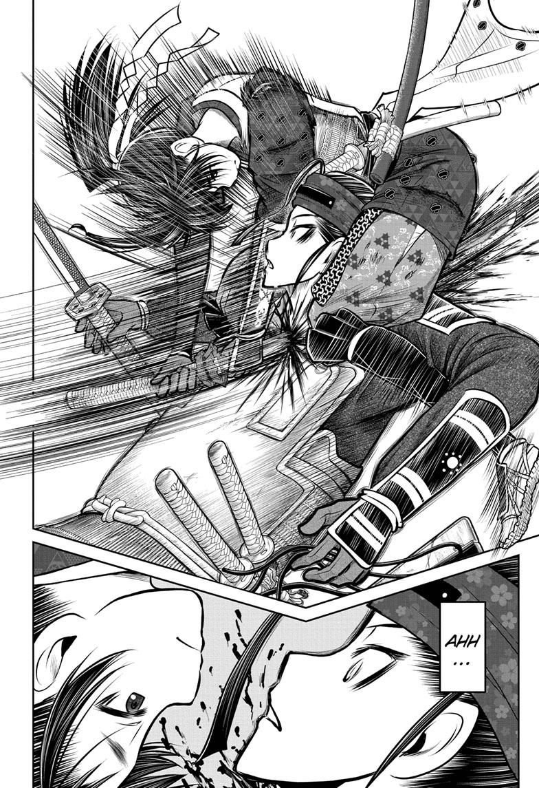 The Elusive Samurai Chapter 129 page 10 - Chapter 129