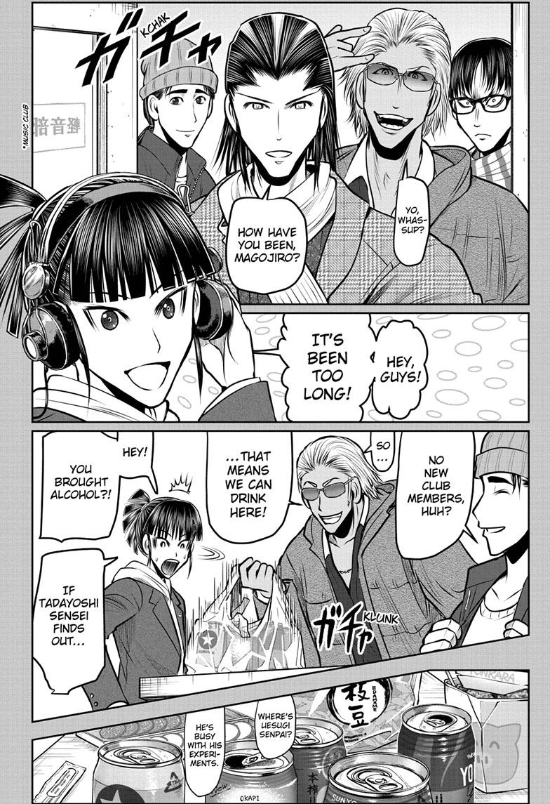 The Elusive Samurai Chapter 129 page 12 - Chapter 129