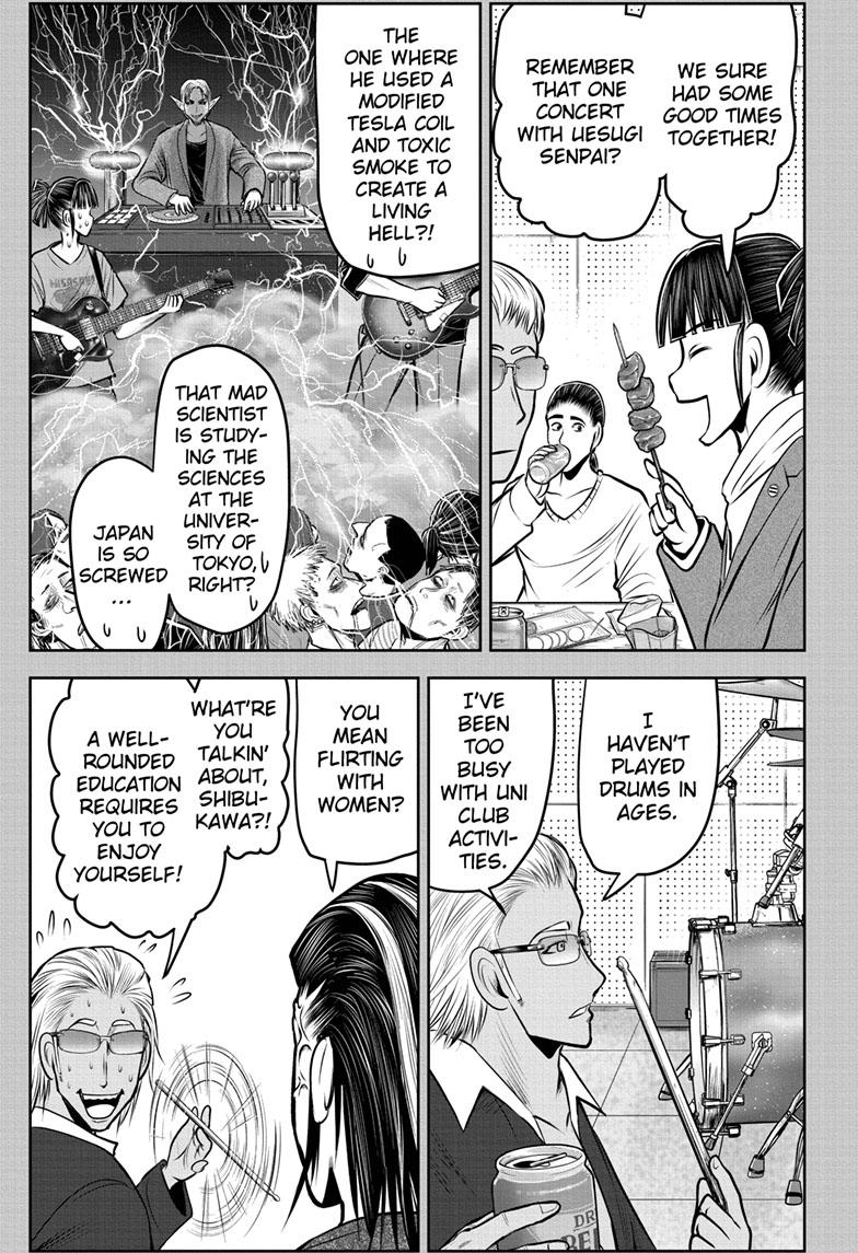 The Elusive Samurai Chapter 129 page 13 - Chapter 129