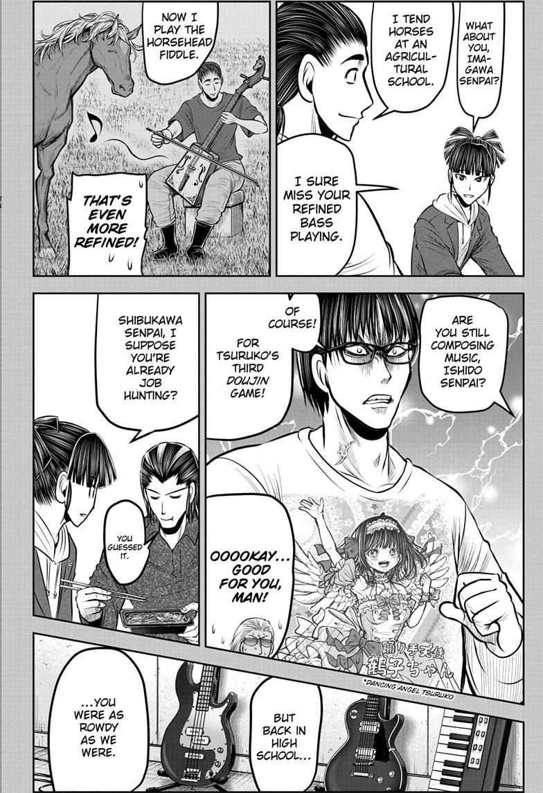 The Elusive Samurai Chapter 129 page 14 - Chapter 129