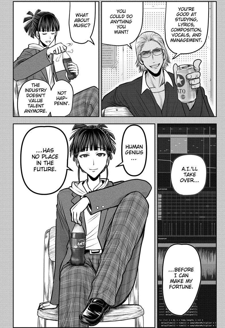 The Elusive Samurai Chapter 129 page 16 - Chapter 129