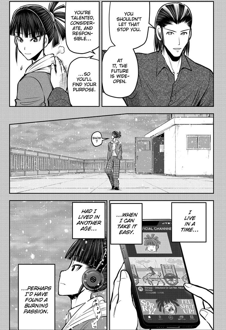 The Elusive Samurai Chapter 129 page 17 - Chapter 129