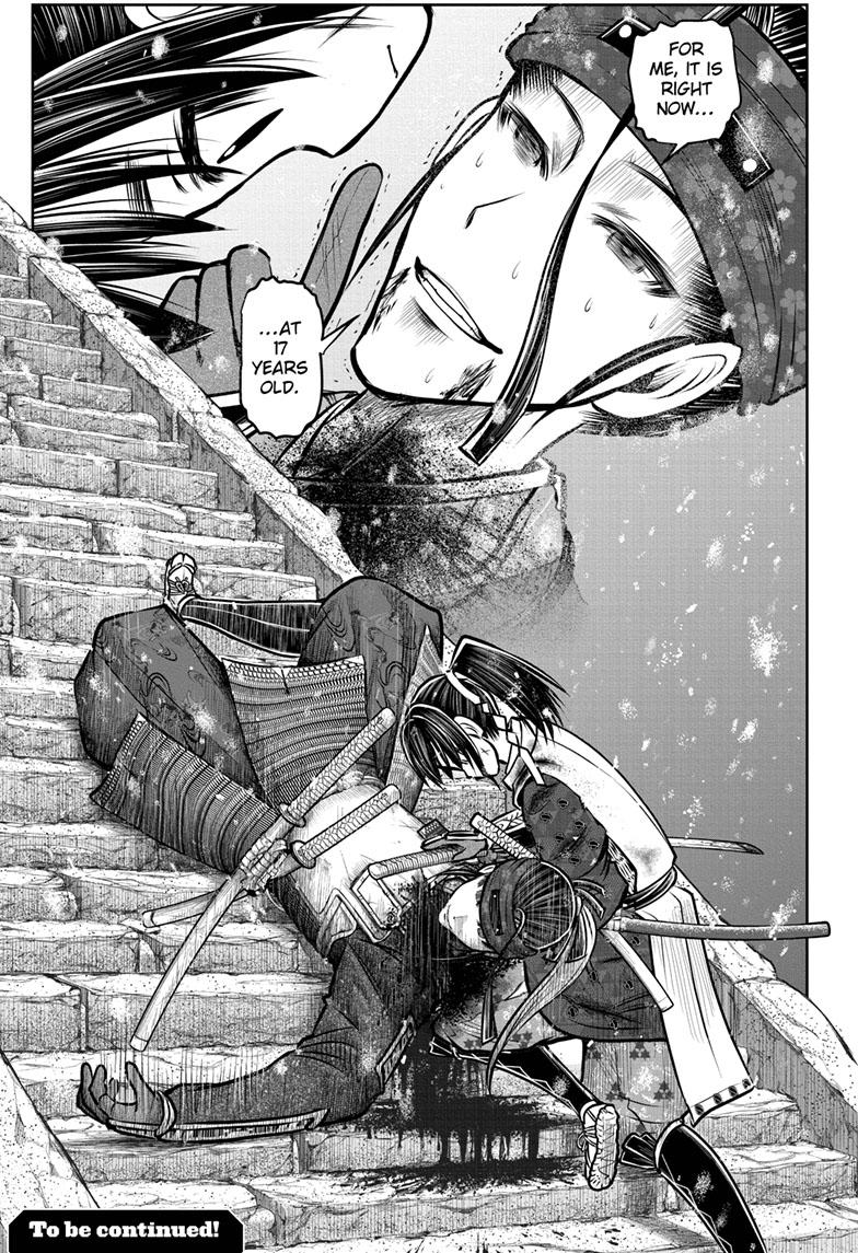 The Elusive Samurai Chapter 129 page 19 - Chapter 129