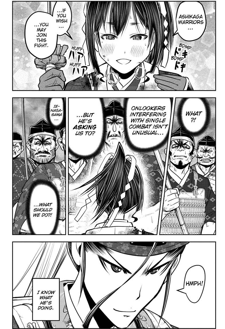 The Elusive Samurai Chapter 129 page 2 - Chapter 129