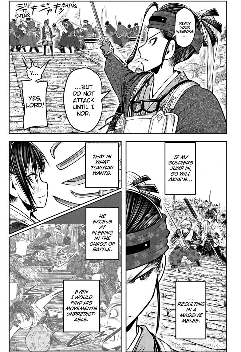 The Elusive Samurai Chapter 129 page 3 - Chapter 129