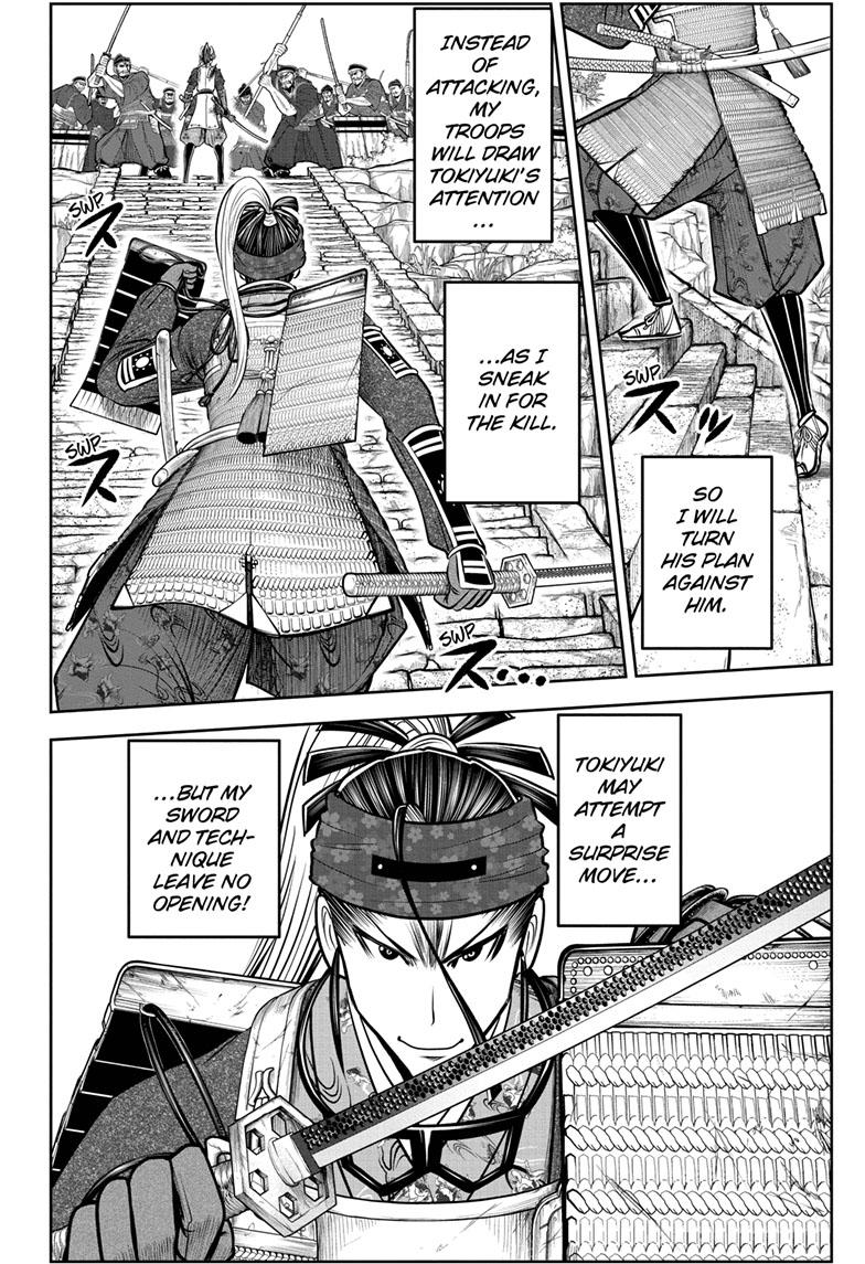 The Elusive Samurai Chapter 129 page 4 - Chapter 129