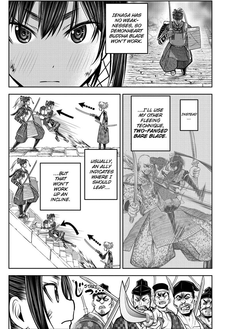 The Elusive Samurai Chapter 129 page 5 - Chapter 129