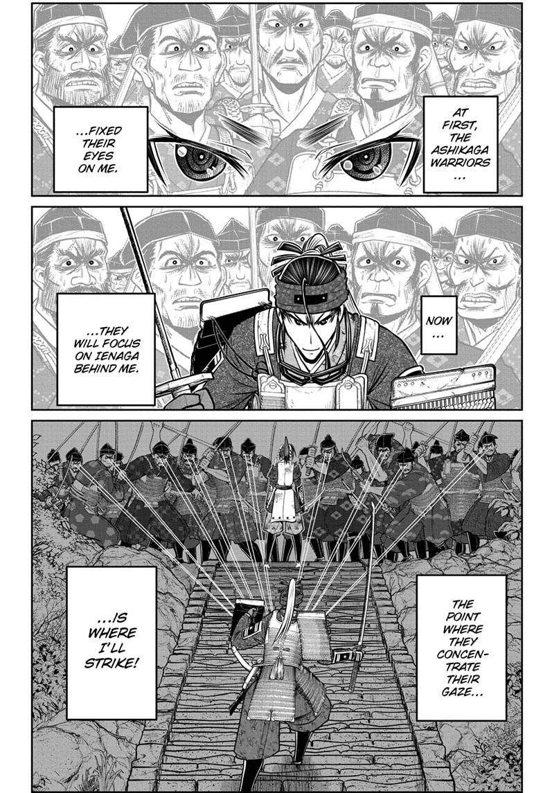 The Elusive Samurai Chapter 129 page 6 - Chapter 129