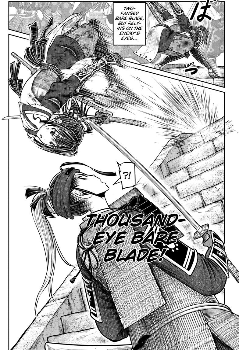 The Elusive Samurai Chapter 129 page 7 - Chapter 129