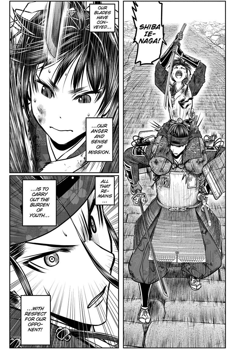 The Elusive Samurai Chapter 129 page 9 - Chapter 129