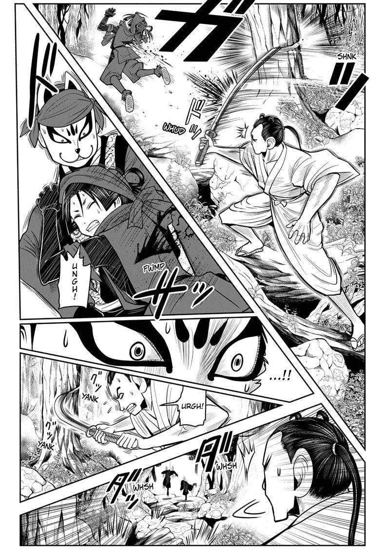 The Elusive Samurai Chapter 13 page 12 - Chapter 13