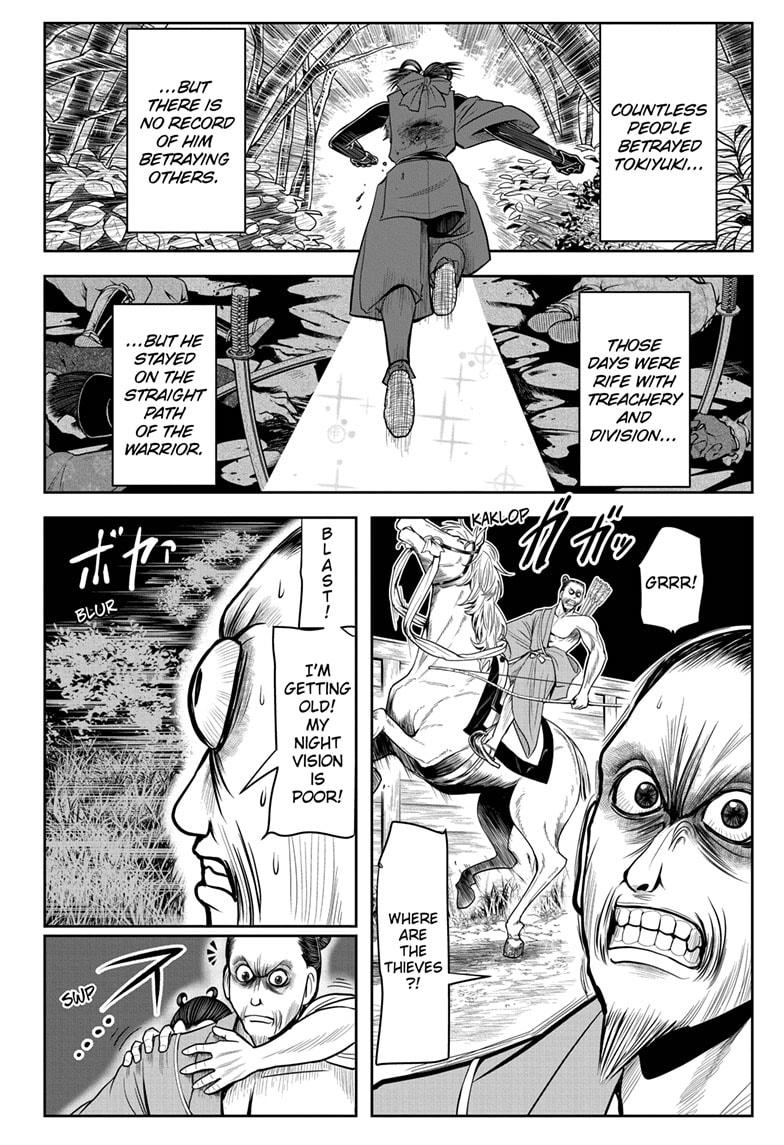 The Elusive Samurai Chapter 13 page 16 - Chapter 13