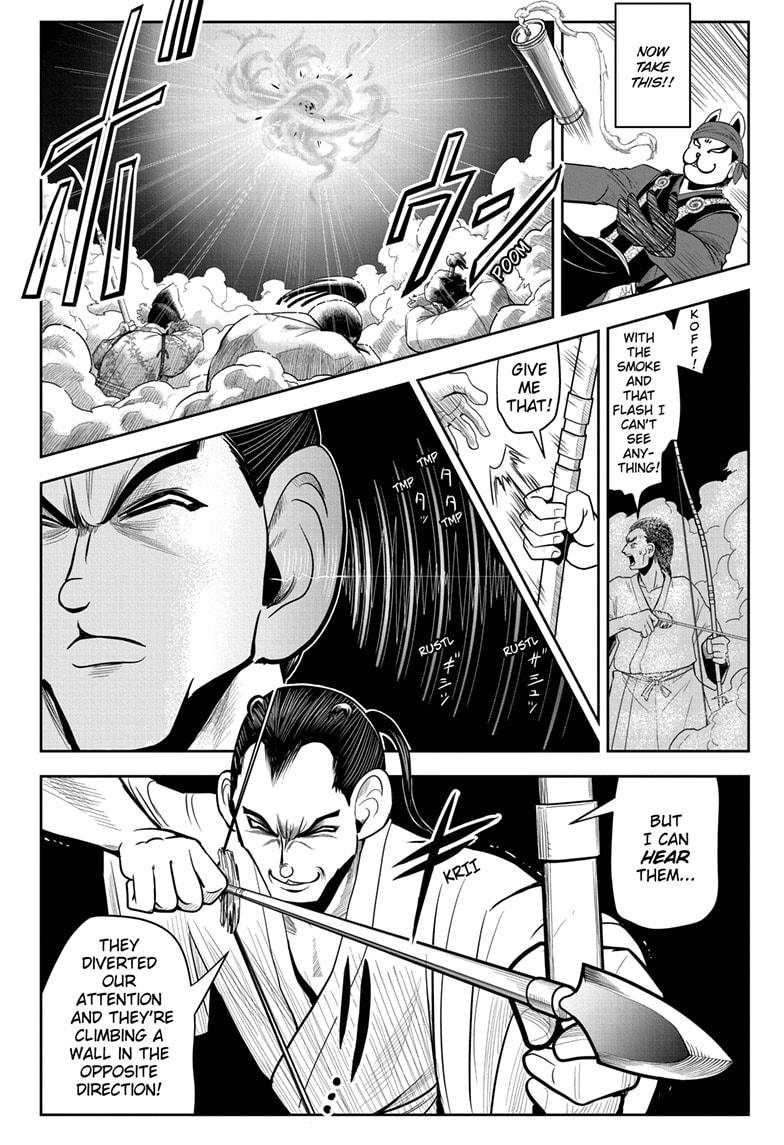 The Elusive Samurai Chapter 13 page 4 - Chapter 13
