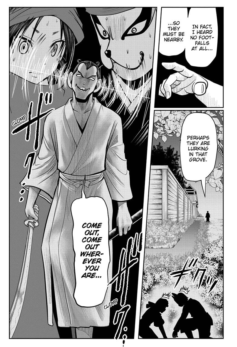 The Elusive Samurai Chapter 13 page 7 - Chapter 13