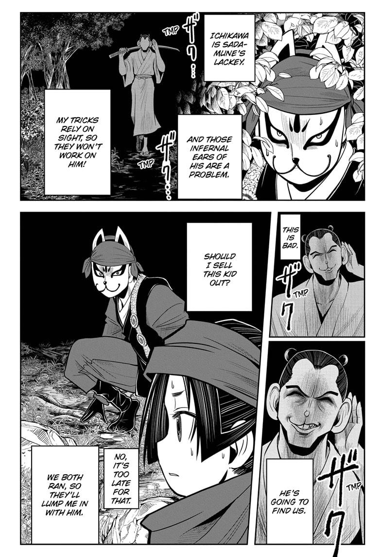 The Elusive Samurai Chapter 13 page 8 - Chapter 13