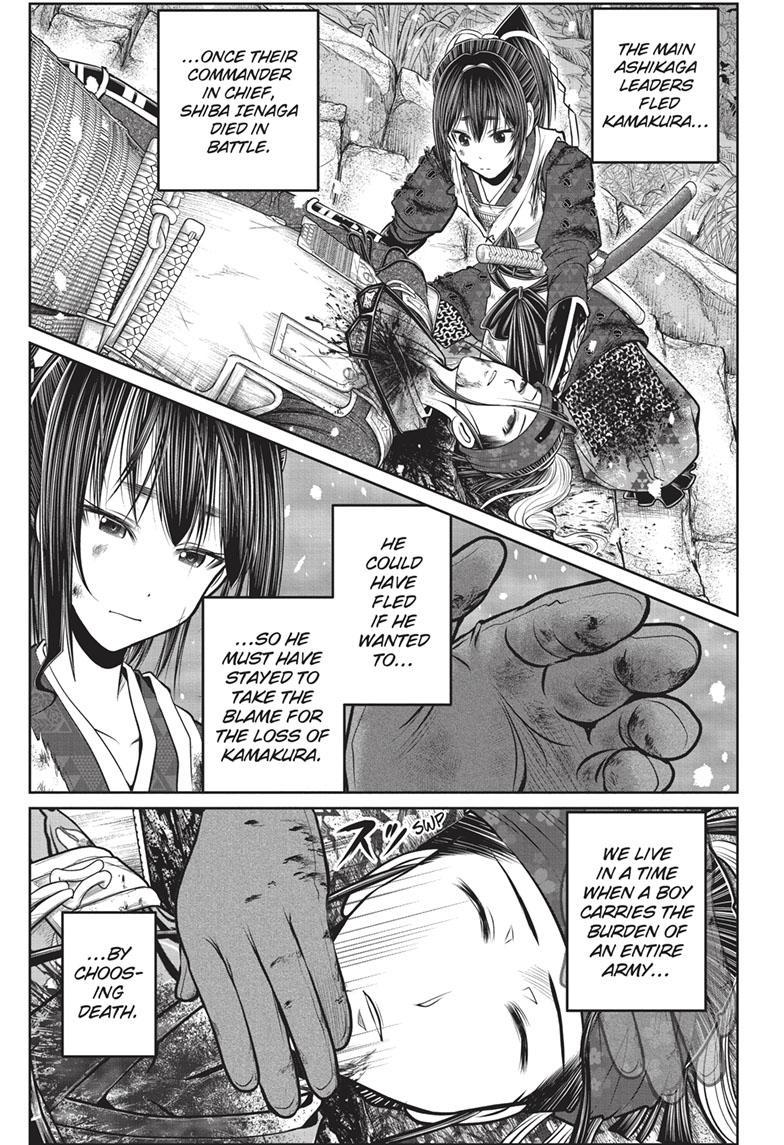 The Elusive Samurai Chapter 130 page 1 - Chapter 130