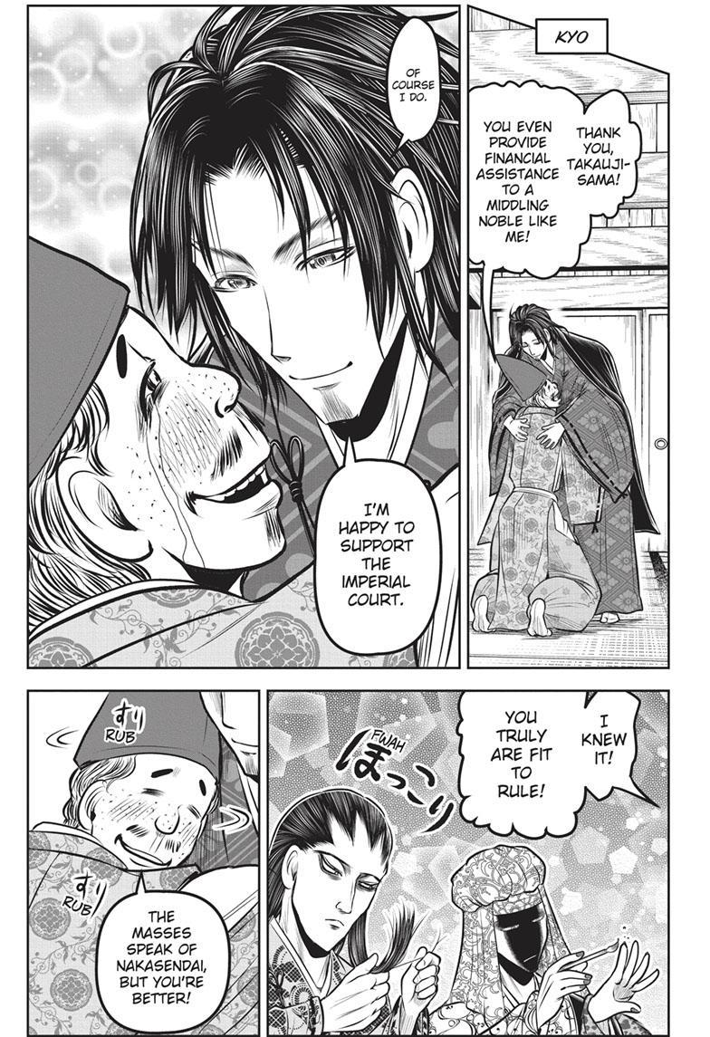 The Elusive Samurai Chapter 130 page 13 - Chapter 130