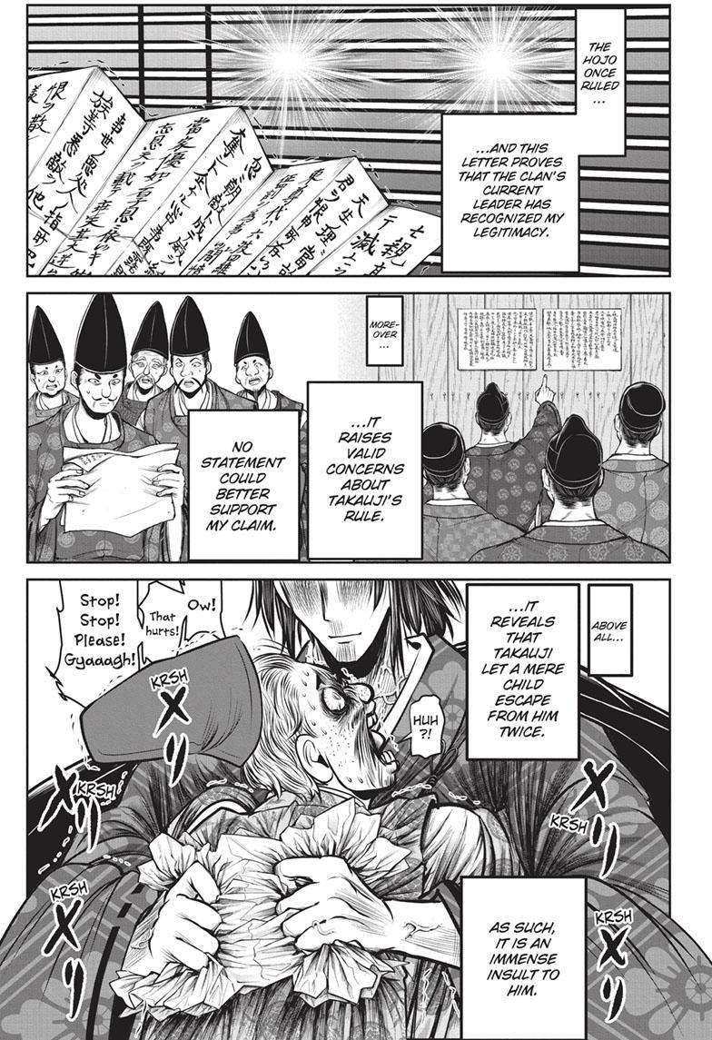 The Elusive Samurai Chapter 130 page 15 - Chapter 130