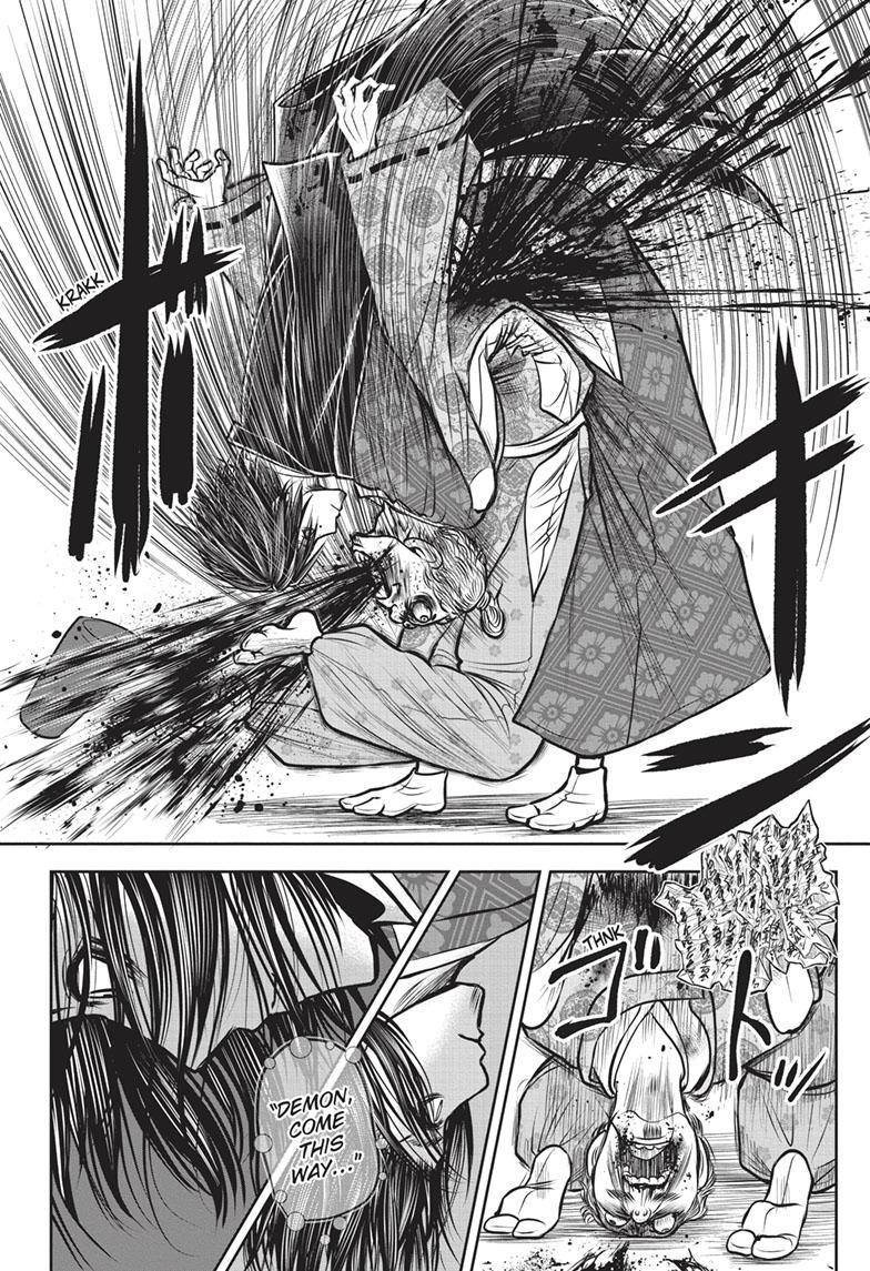 The Elusive Samurai Chapter 130 page 16 - Chapter 130
