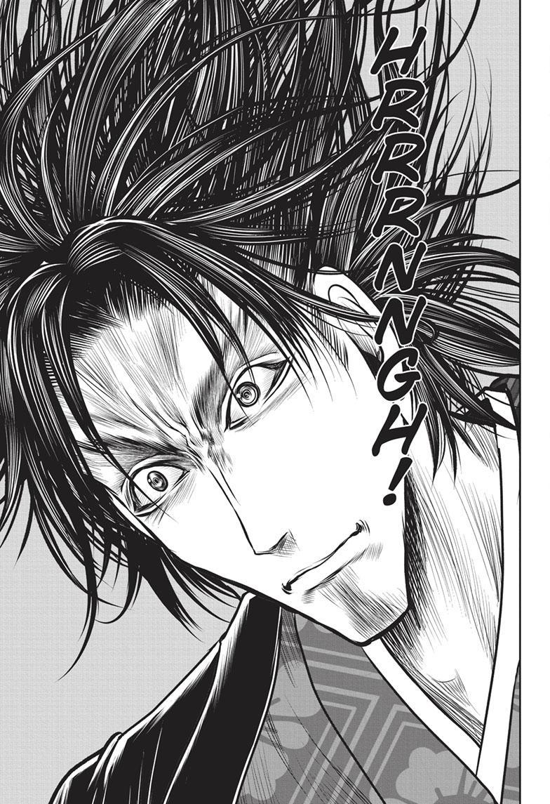 The Elusive Samurai Chapter 130 page 17 - Chapter 130