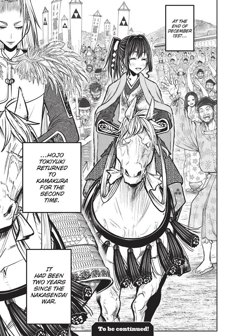 The Elusive Samurai Chapter 130 page 19 - Chapter 130