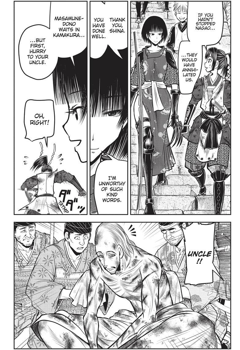 The Elusive Samurai Chapter 130 page 4 - Chapter 130