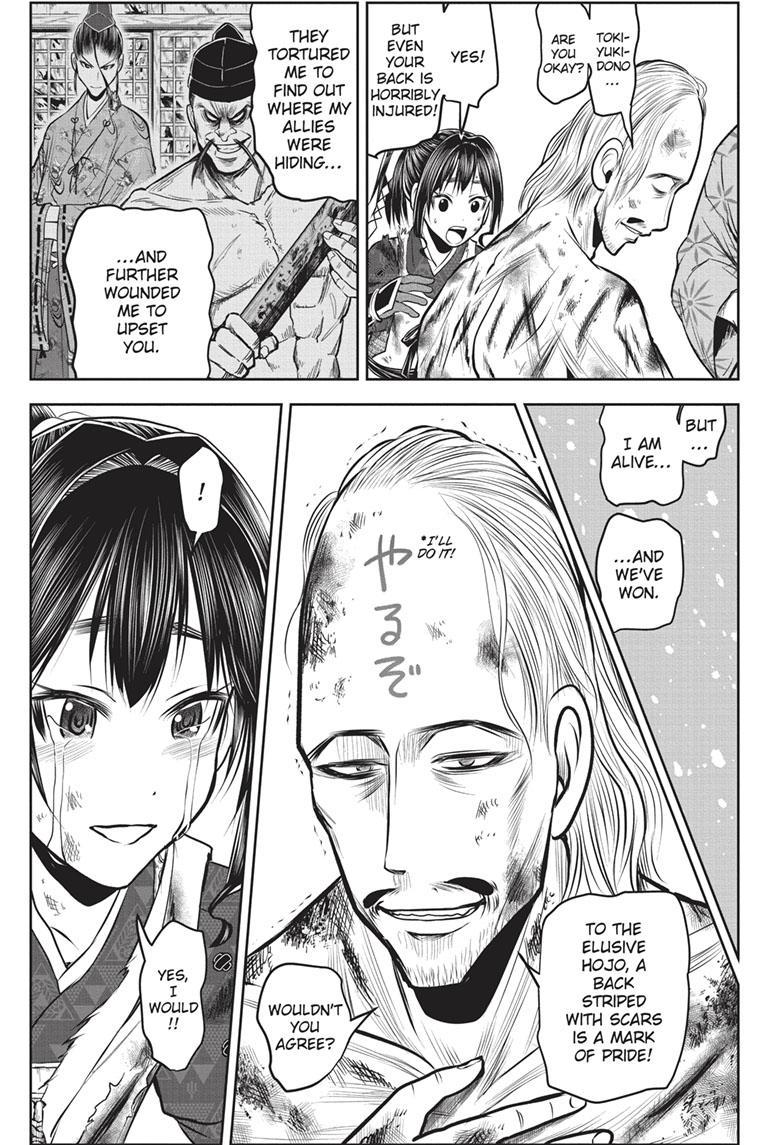 The Elusive Samurai Chapter 130 page 5 - Chapter 130