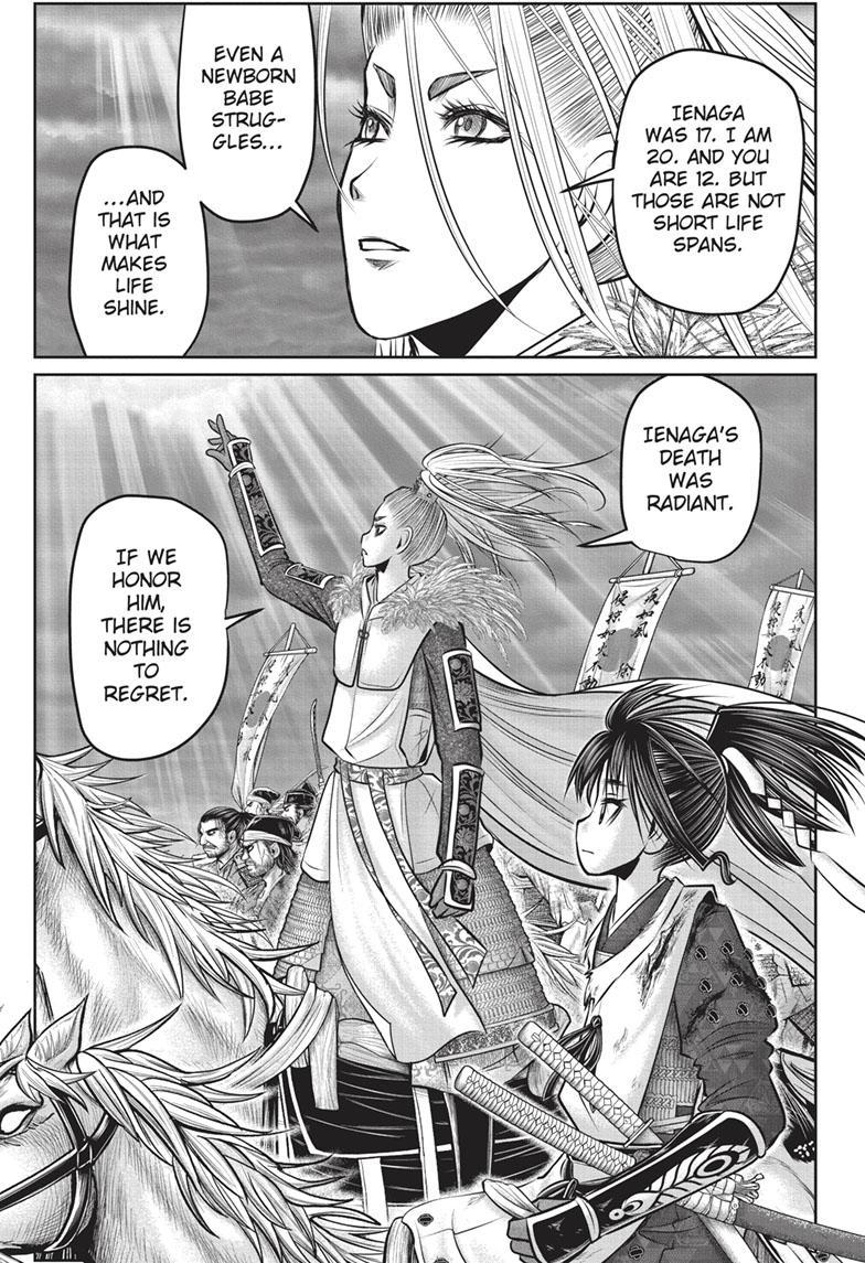 The Elusive Samurai Chapter 130 page 7 - Chapter 130