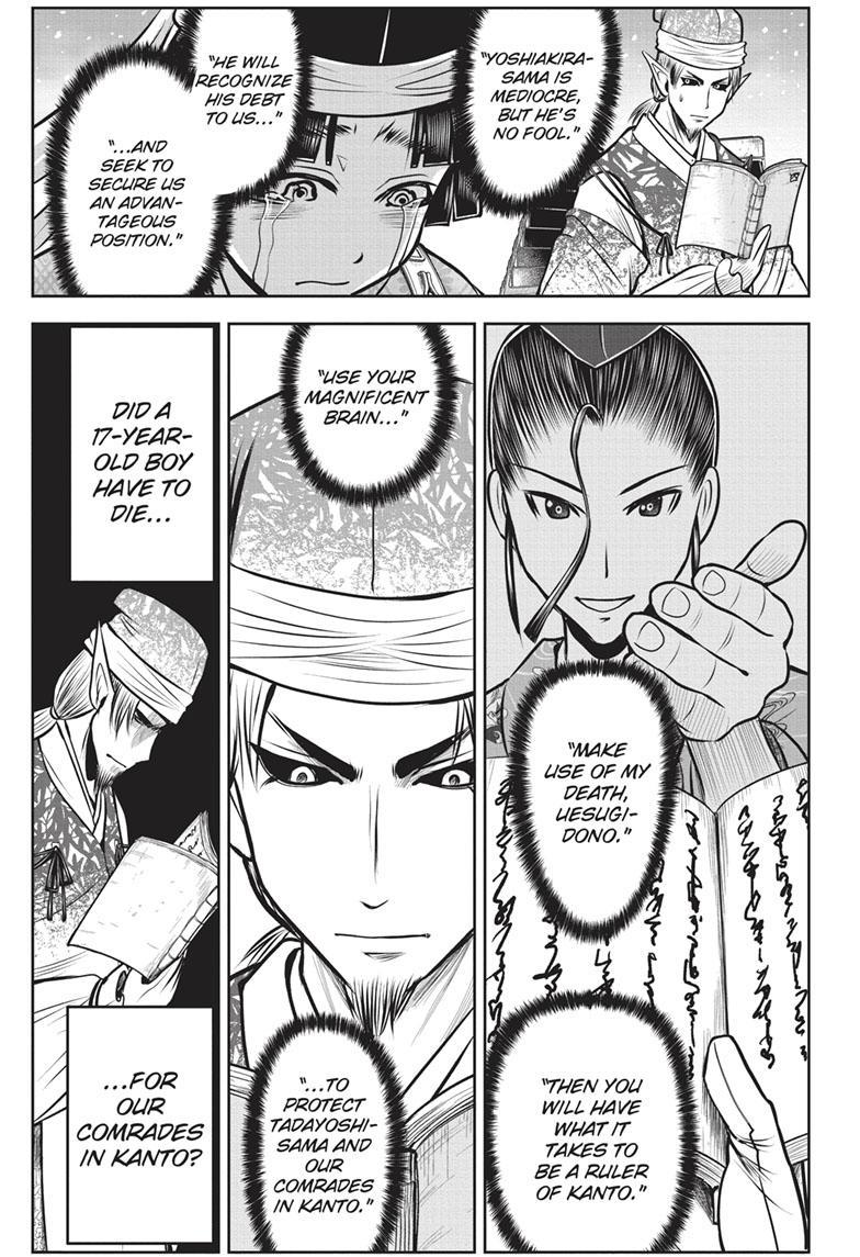 The Elusive Samurai Chapter 130 page 9 - Chapter 130