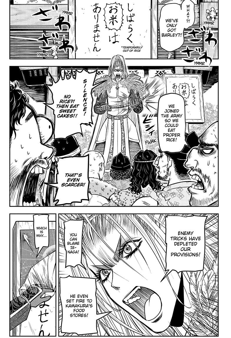 The Elusive Samurai Chapter 131 page 17 - Chapter 131