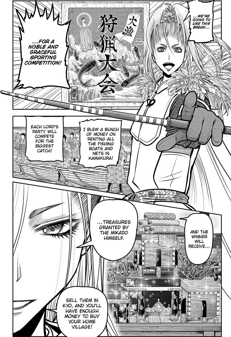 The Elusive Samurai Chapter 131 page 18 - Chapter 131