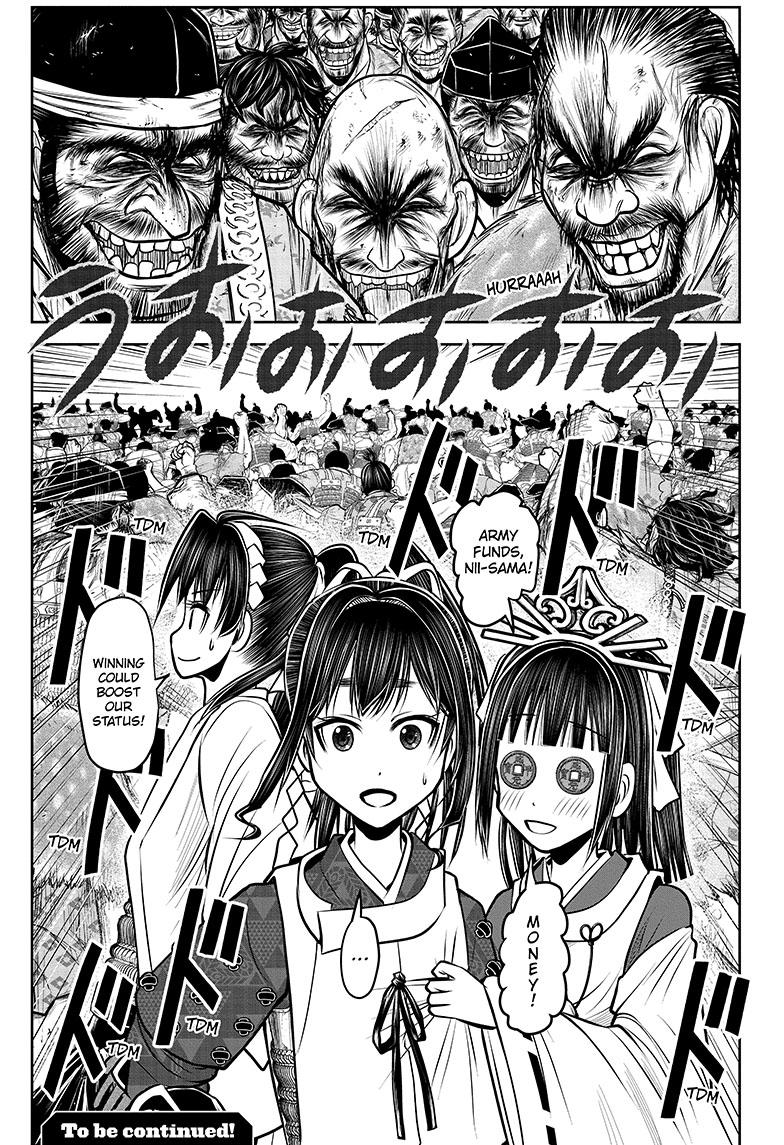 The Elusive Samurai Chapter 131 page 19 - Chapter 131