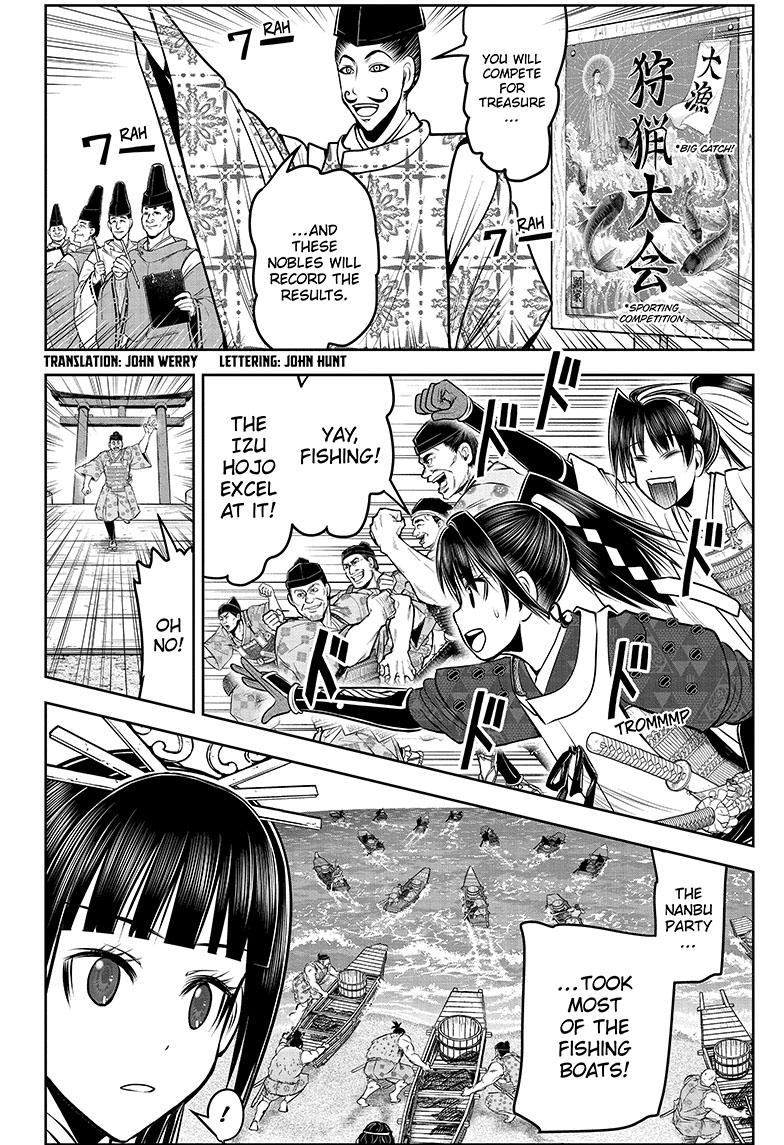 The Elusive Samurai Chapter 132 page 2 - Chapter 132