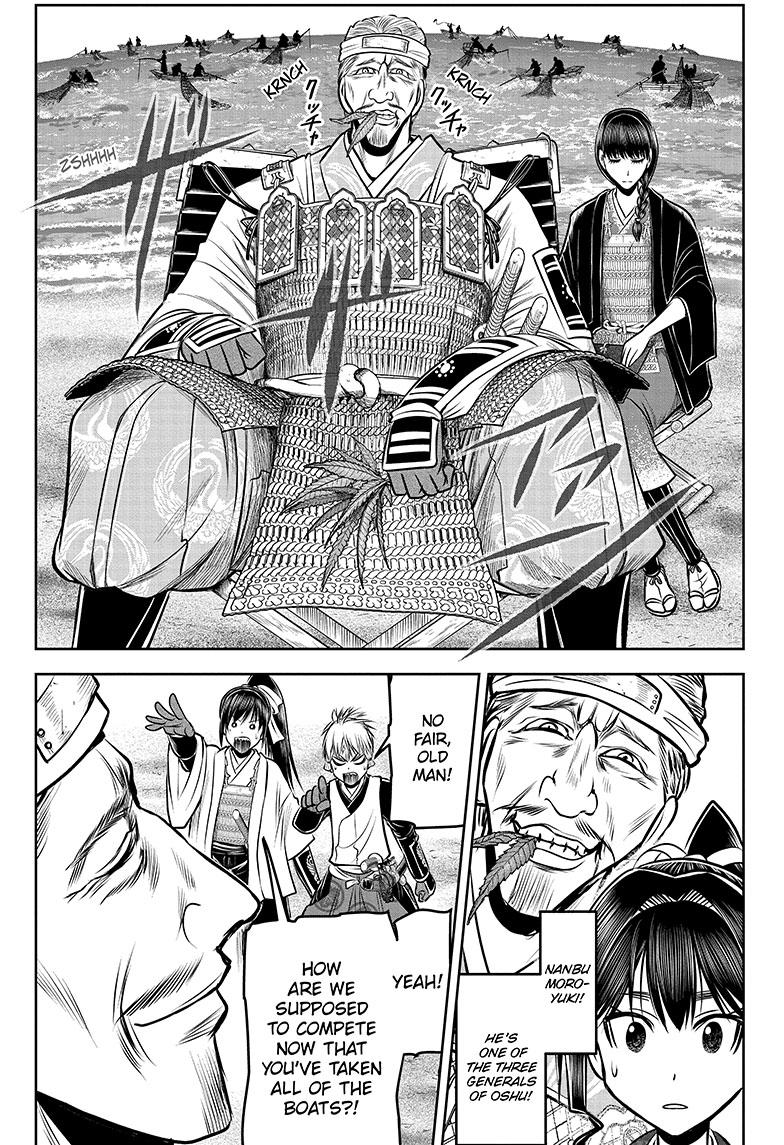 The Elusive Samurai Chapter 132 page 3 - Chapter 132