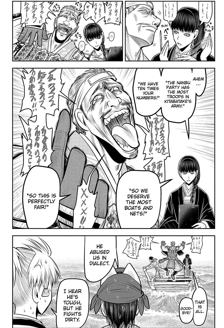 The Elusive Samurai Chapter 132 page 4 - Chapter 132