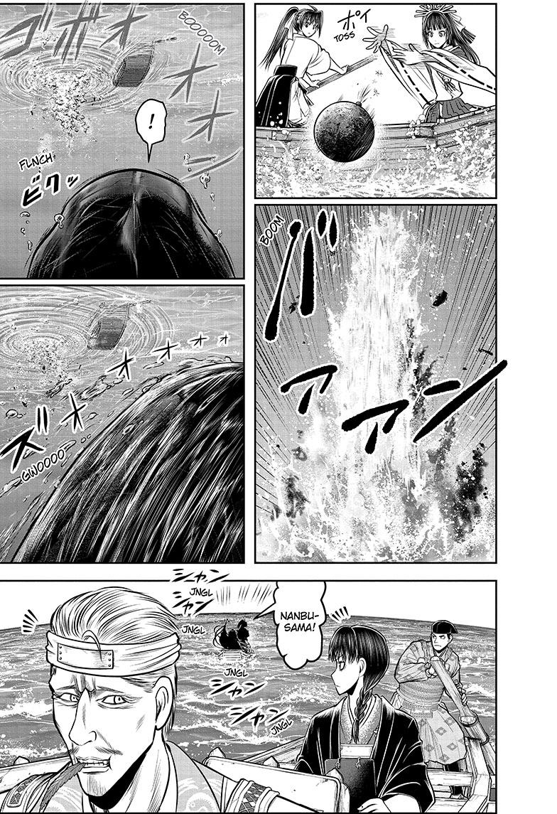 The Elusive Samurai Chapter 133 page 13 - Chapter 133
