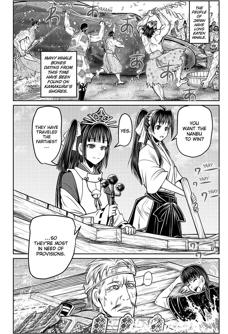 The Elusive Samurai Chapter 133 page 16 - Chapter 133