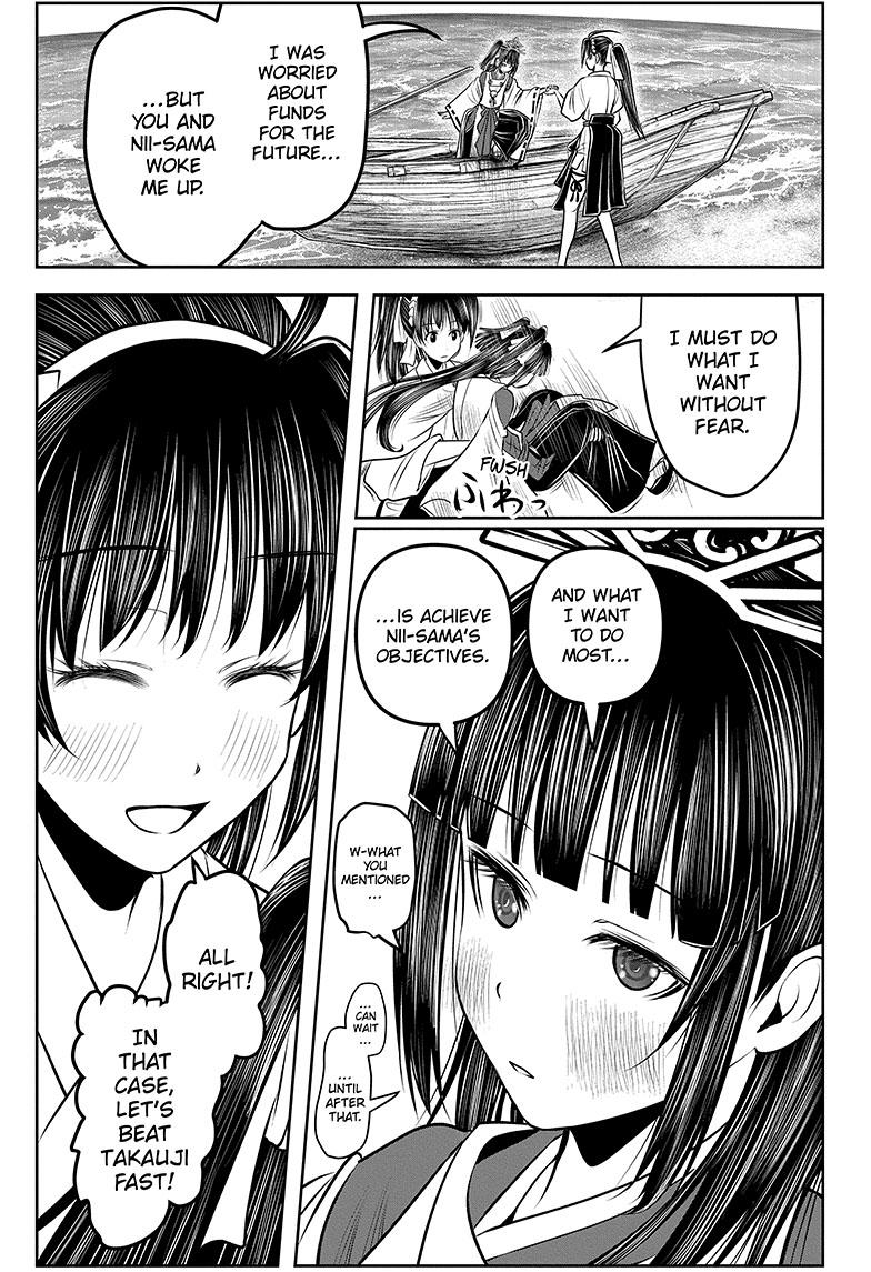 The Elusive Samurai Chapter 133 page 17 - Chapter 133