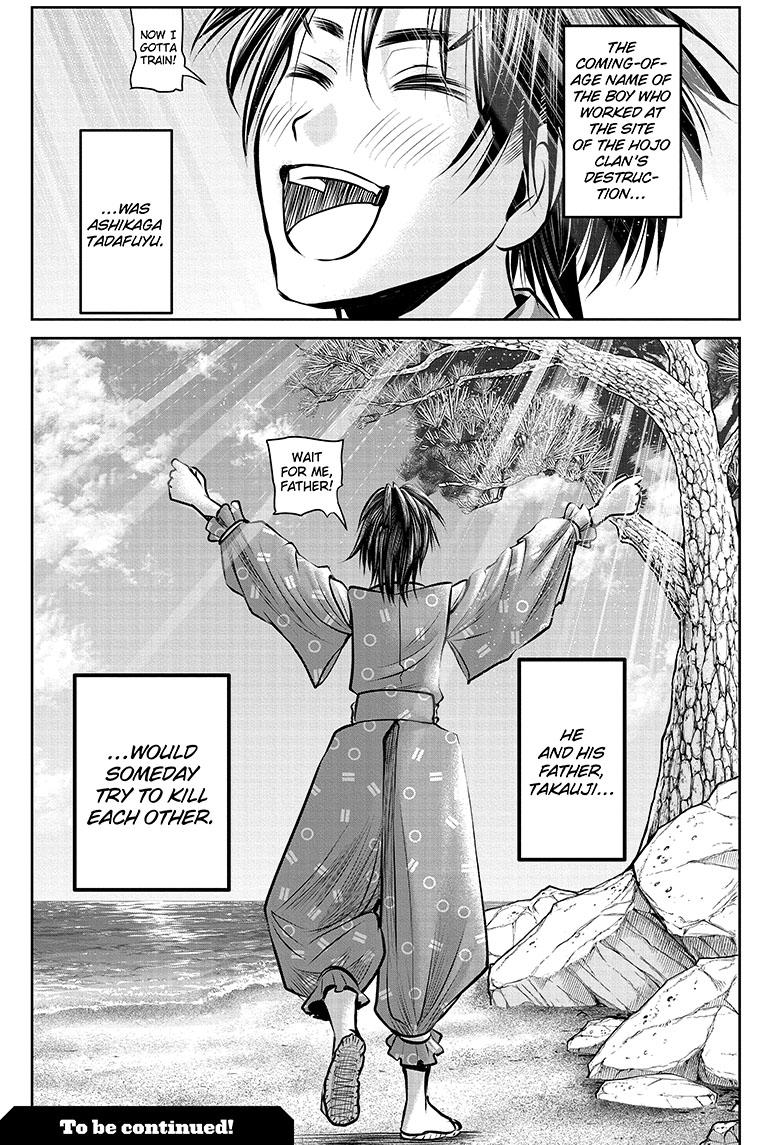 The Elusive Samurai Chapter 133 page 19 - Chapter 133