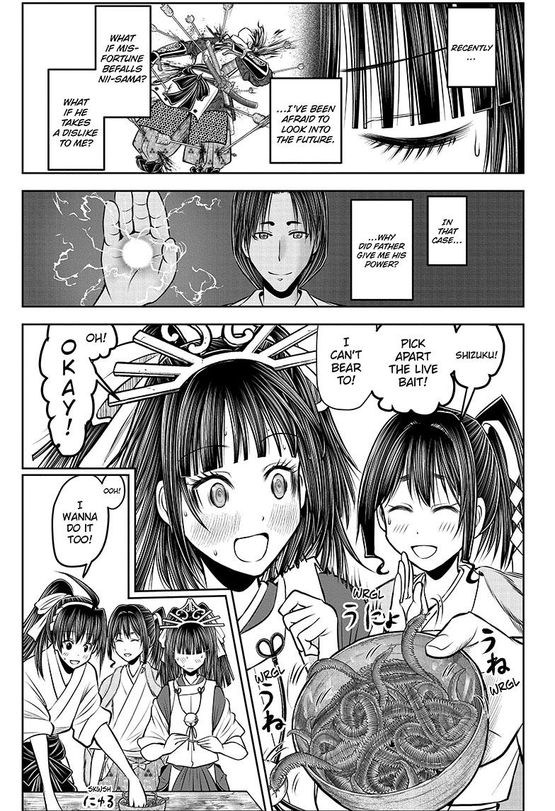 The Elusive Samurai Chapter 133 page 3 - Chapter 133