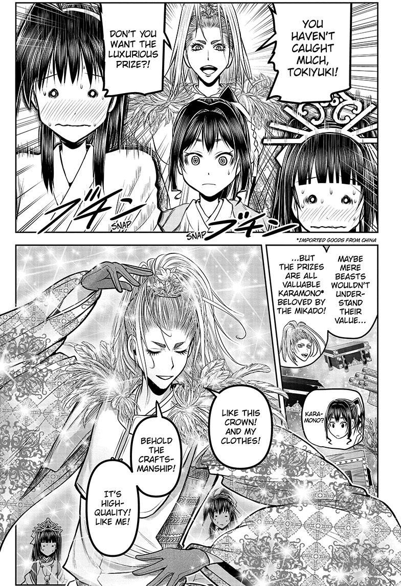 The Elusive Samurai Chapter 133 page 5 - Chapter 133