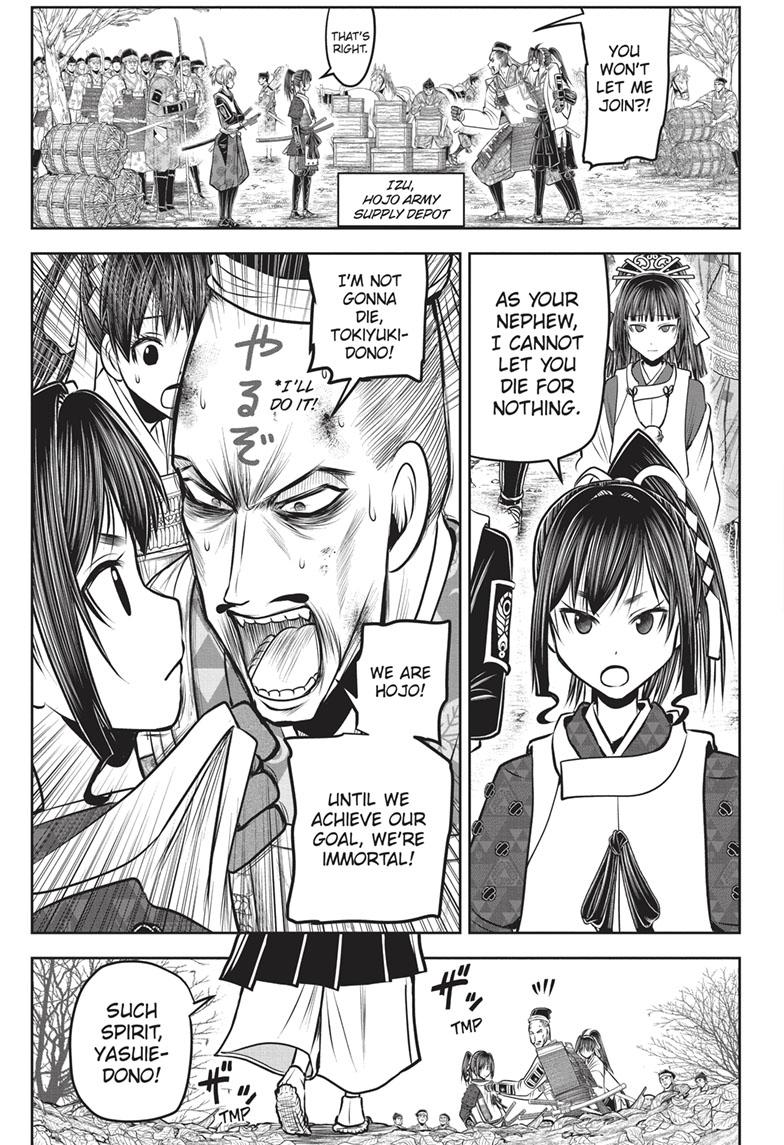 The Elusive Samurai Chapter 134 page 13 - Chapter 134