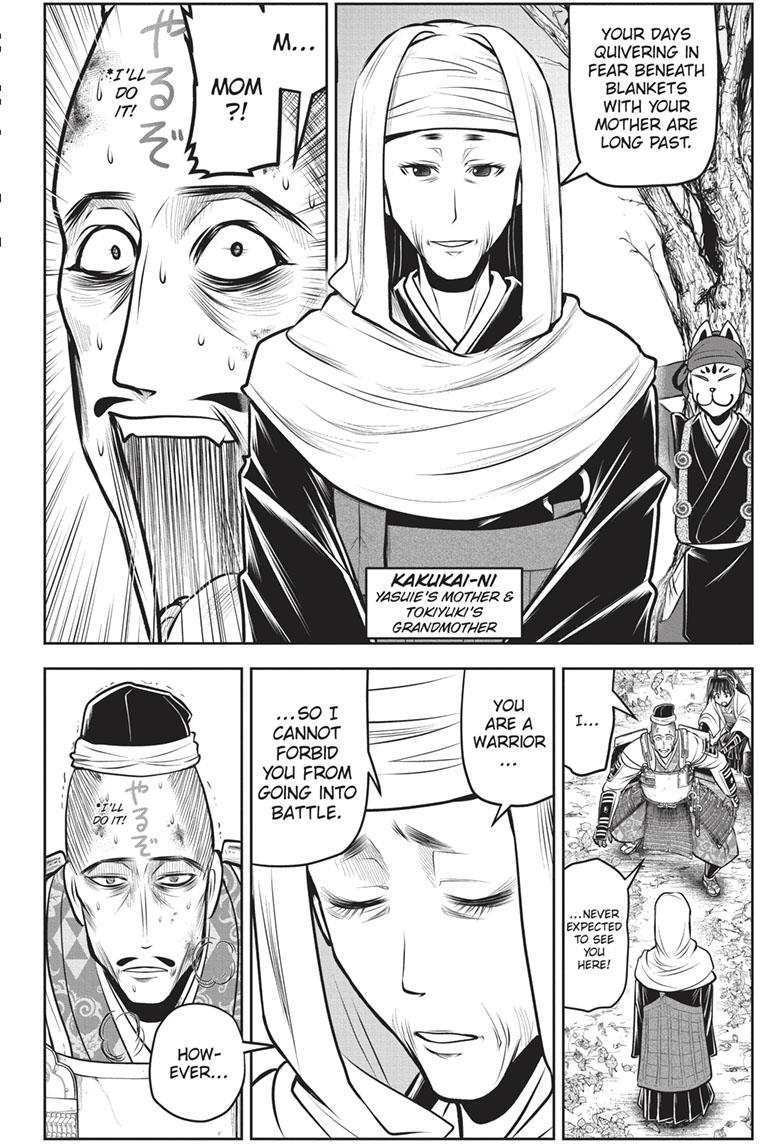 The Elusive Samurai Chapter 134 page 14 - Chapter 134