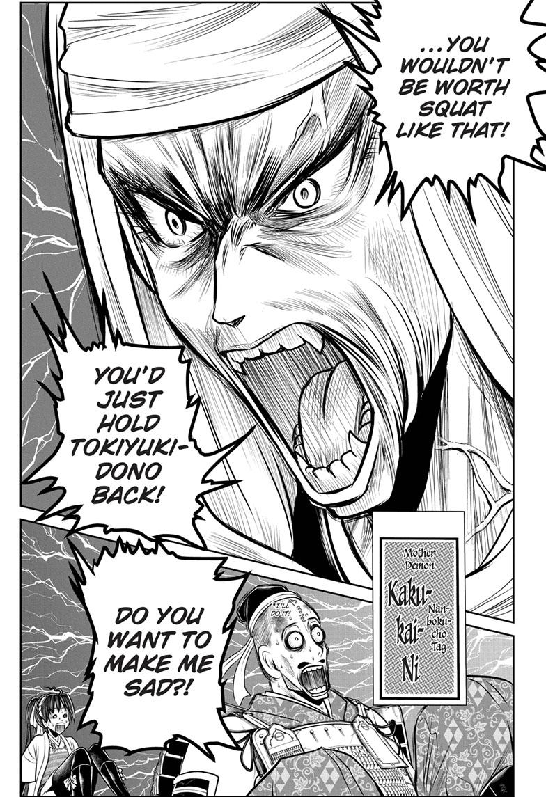 The Elusive Samurai Chapter 134 page 15 - Chapter 134