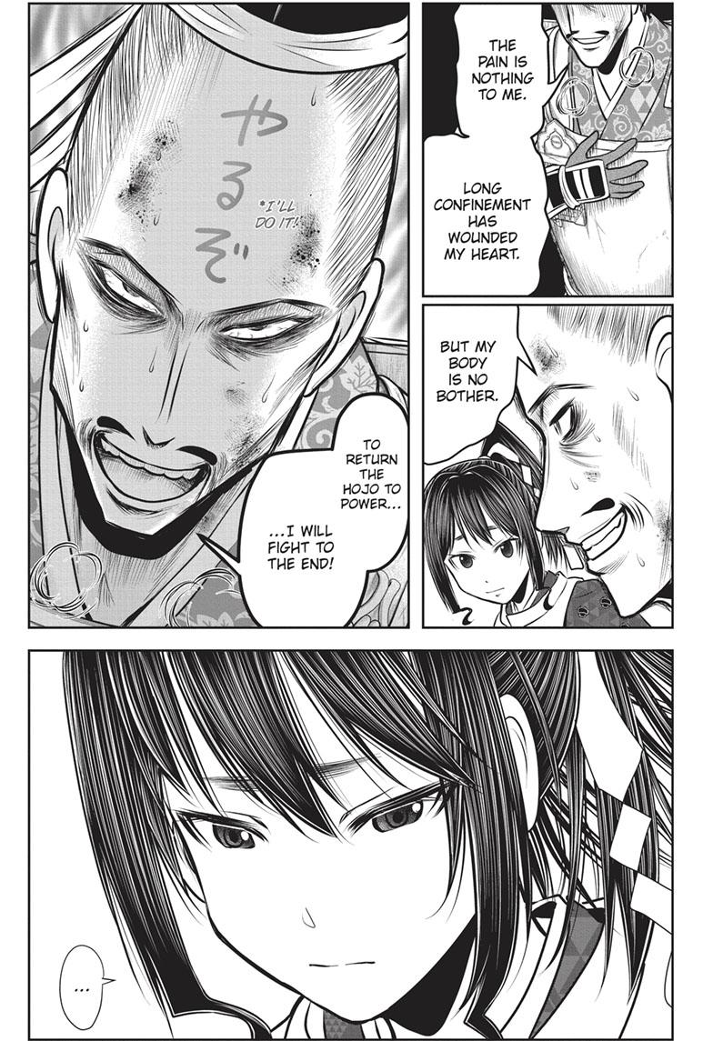 The Elusive Samurai Chapter 134 page 3 - Chapter 134