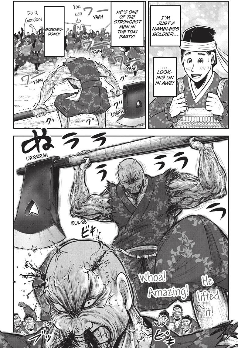 The Elusive Samurai Chapter 134 page 6 - Chapter 134